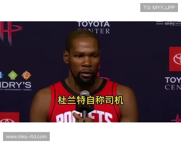 杜兰特坦言与格林勇士非敌对